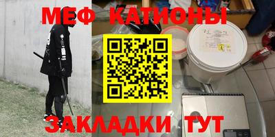 метамфетамин Дубна