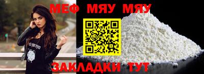 скорость Гусь-Хрустальный