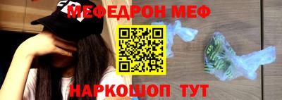 индика Гусиноозёрск