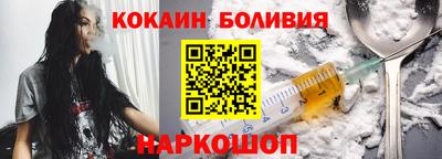 скорость Гусь-Хрустальный