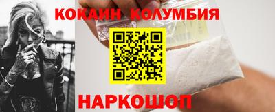 скорость Гусь-Хрустальный