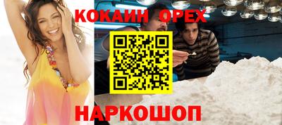 стафф Донской