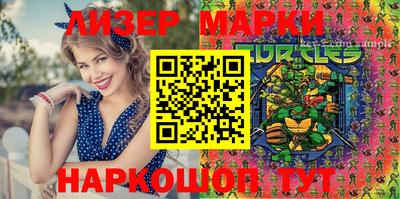 скорость Гусь-Хрустальный