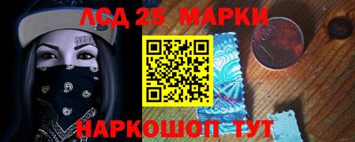 мефедрон VHQ Гусев