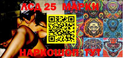 скорость Гусь-Хрустальный