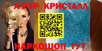 скорость Гусь-Хрустальный
