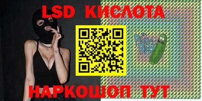 скорость Гусь-Хрустальный