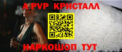 скорость Гусь-Хрустальный