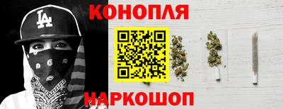 скорость Гусь-Хрустальный
