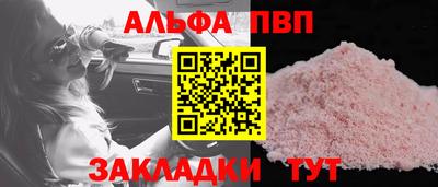скорость Гусь-Хрустальный