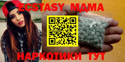 стафф Донской