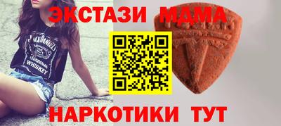 стафф Донской
