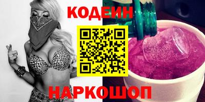 скорость Гусь-Хрустальный