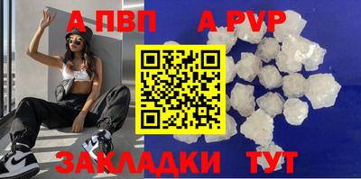 индика Гусиноозёрск