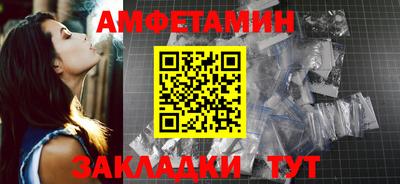 индика Гусиноозёрск