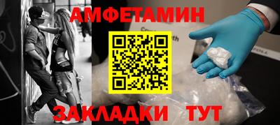 индика Гусиноозёрск