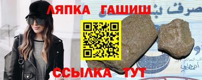 мефедрон VHQ Гусев