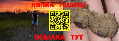 мефедрон VHQ Гусев